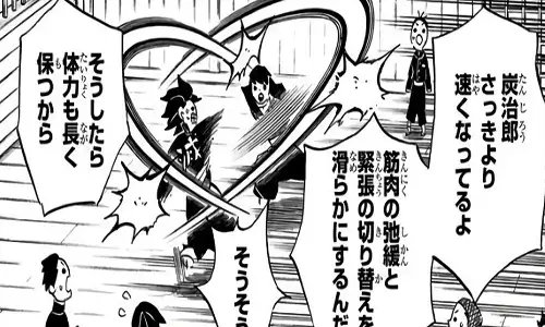 【鬼滅の刃】柱稽古の内容&順番まとめ!なぜ冨岡義勇としのぶは参加しなかったのか理由も紹介 – SAJINEWS